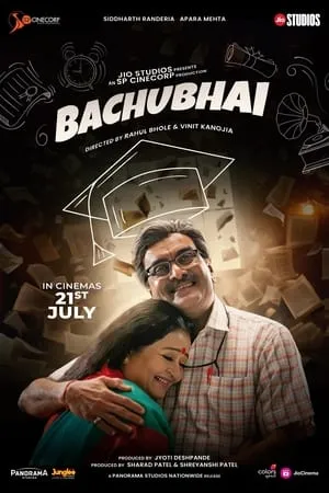Download Bachubhai 2023 Gujarati Full Movie HQ S-Print 480p 720p 1080p Filmyhunk