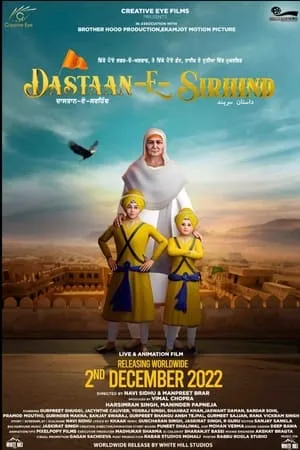 Download Dastaan-E-Sirhind 2023 Punjabi Full Movie HQ S-Print 480p 720p 1080p Filmyhunk