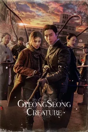 Download Gyeongseong Creature (Season 1) 2023 Hindi+Korean Web Series WEB-DL 480p 720p 1080p Filmyhunk