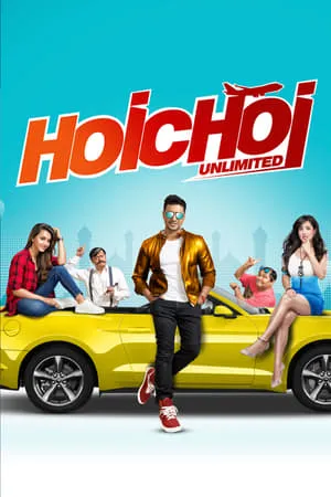 Download Hoichoi Unlimited 2018 Bengali Full Movie WEB-DL 480p 720p 1080p Filmyhunk