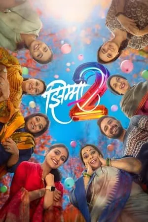 Download Jhimma 2 2023 Marathi Full Movie HQ S-Print 480p 720p 1080p Filmyhunk