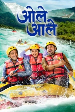 Download Ole Aale 2024 Marathi Full Movie HDTS 480p 720p 1080p Filmyhunk