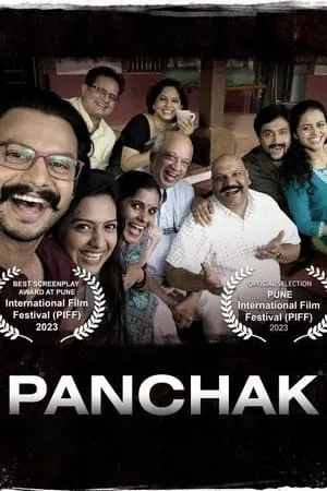 Download Panchak 2022 Marathi Full Movie HQ S-Print 480p 720p 1080p Filmyhunk