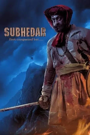 Download Subhedar 2023 Marathi Full Movie Pre DVD Rip 480p 720p 1080p Filmyhunk