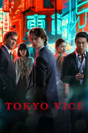 Download Tokyo Vice (Season 1) 2022 Hindi-English Web Series WeB-HD 480p 720p 1080p Filmyhunk