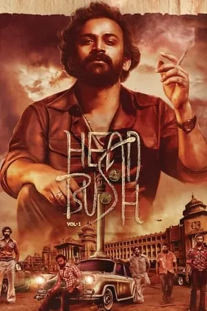 Download Head Bush 2022 Hindi+Kannada Full Movie WEB-DL 480p 720p 1080p Filmyhunk