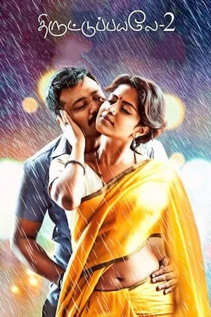 Download Thiruttu Payale 2 (2017) in 480p, 720p & 1080p. This is one of the best movies based on Romance | Thriller. Thiruttu Payale 2 movie is available in Hindi+Tamil Full Movie BluRay qualities. This Movie is available on Filmyhunk.
