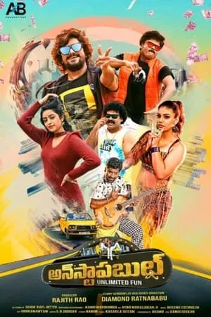Download Unstoppable 2023 Hindi+Telugu Full Movie WEB-DL 480p 720p 1080p Filmyhunk