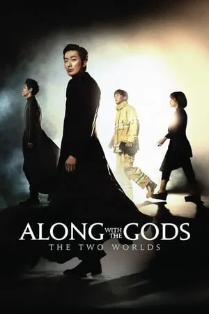 Download Along With the Gods: The Two Worlds 2017 Hindi+Korean Full Movie BluRay 480p 720p 1080p Filmyhunk