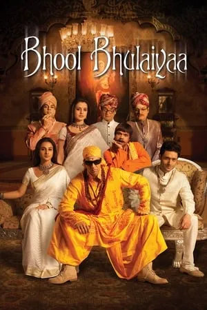 Download Bhool Bhulaiyaa 2007 Hindi Full Movie BluRay 480p 720p 1080p Filmyhunk