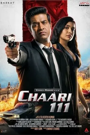 Download Chaari 111 (2024) Tamil Full Movie HDRip 480p 720p 1080p Filmyhunk