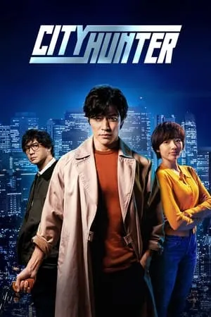 Download City Hunter 2024 Hindi+English Full Movie WEB-DL 480p 720p 1080p Filmyhunk