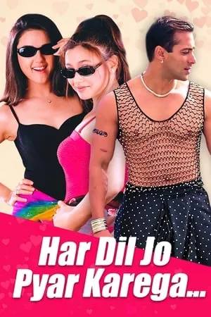 Download Har Dil Jo Pyar Karega 2000 Hindi Full Movie WEB-DL 480p 720p 1080p Filmyhunk
