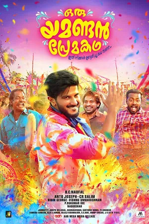 Download Oru Yamandan Premakadha 2019 Hindi+Malayalam Full Movie WEB-DL 480p 720p 1080p Filmyhunk