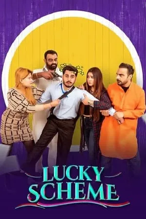 Download Lucky Scheme 2024 Punjabi Full Movie WEB-DL 480p 720p 1080p Filmyhunk